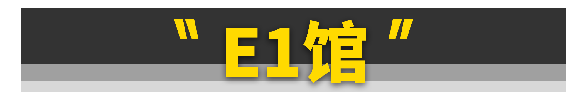 🌸【2024澳门天天开好彩大全】🌸-云冈国际机场上线新“神器”