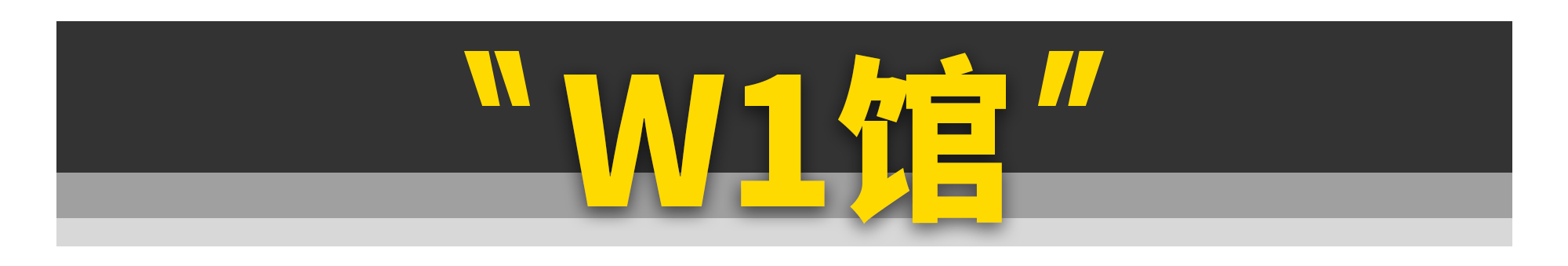 🌸【2024新澳彩料免费资料】🌸-上海市市长龚正：建设金融强国上海责无旁贷 上海国际金融中心大有可为  第2张