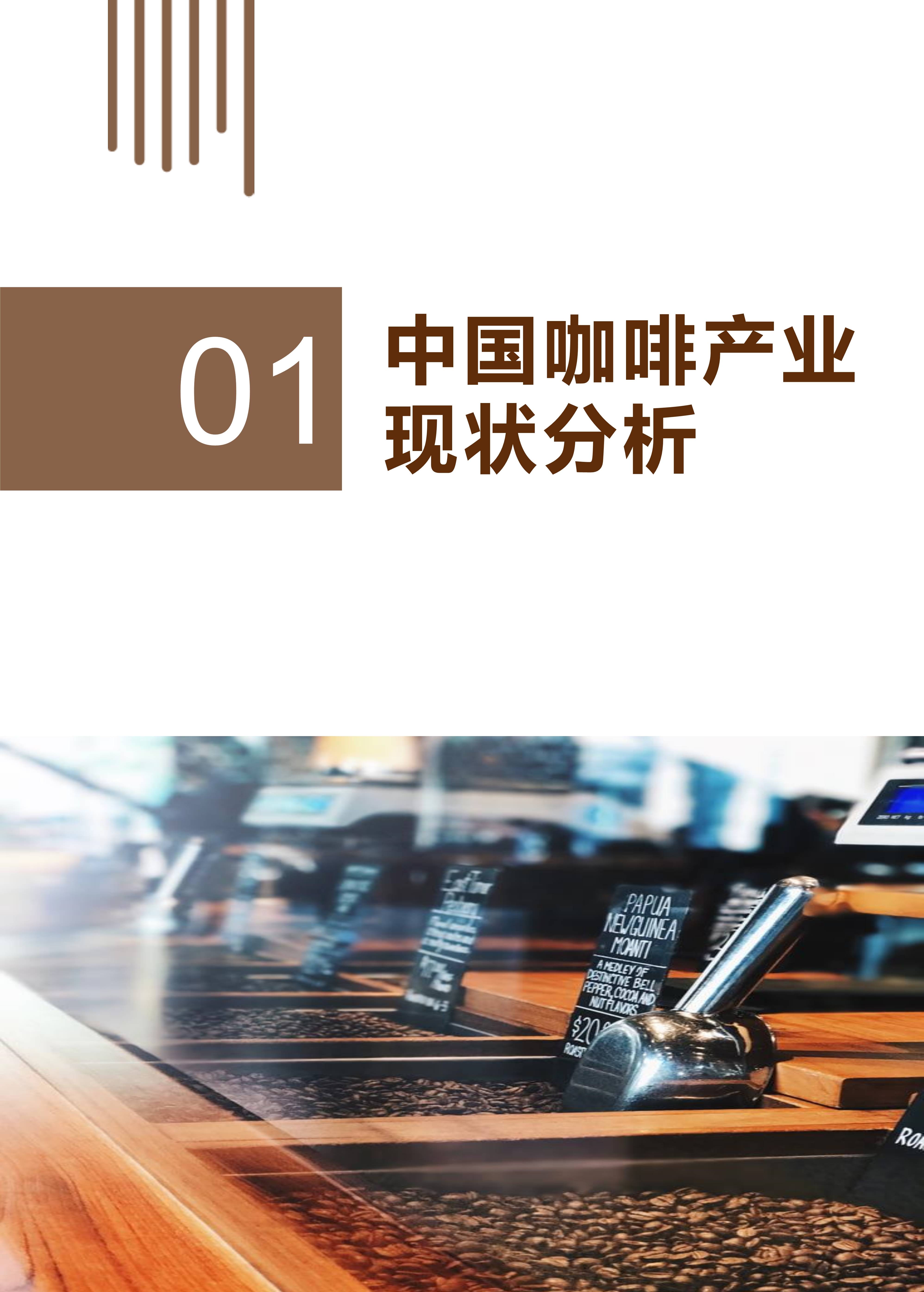 河山新闻:澳门一码一肖一特一中2024-城市：北辛街道召开西七、后屯区域城市更新规划设计方案研讨会  第3张