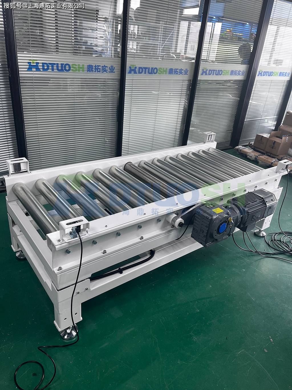 流水线动力滚筒输送机称重设备介绍