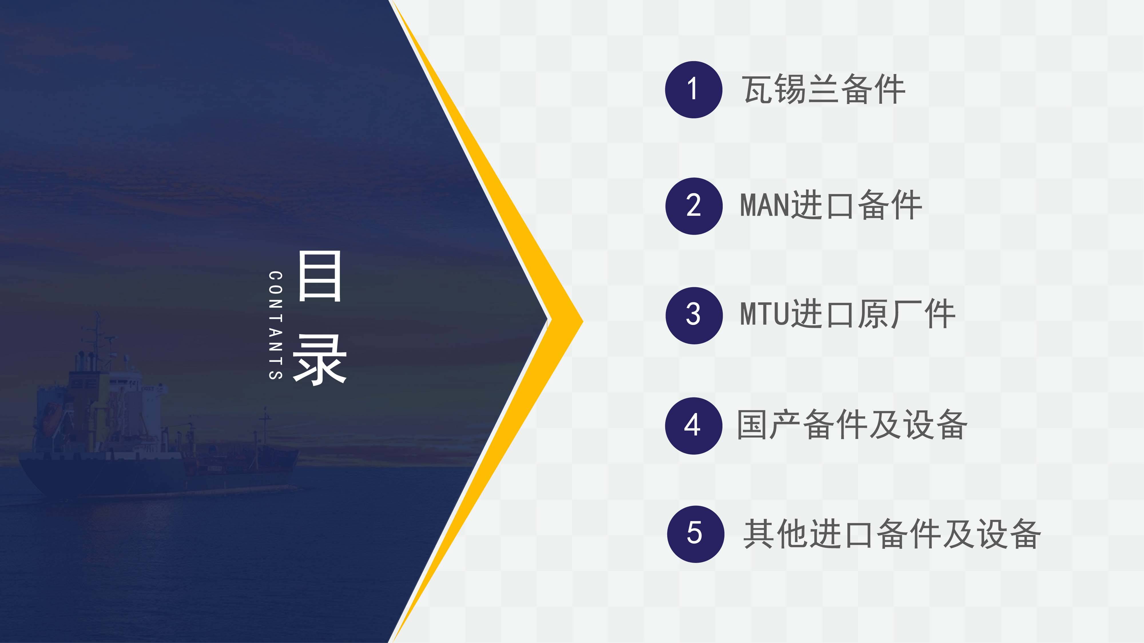 文章配图-2