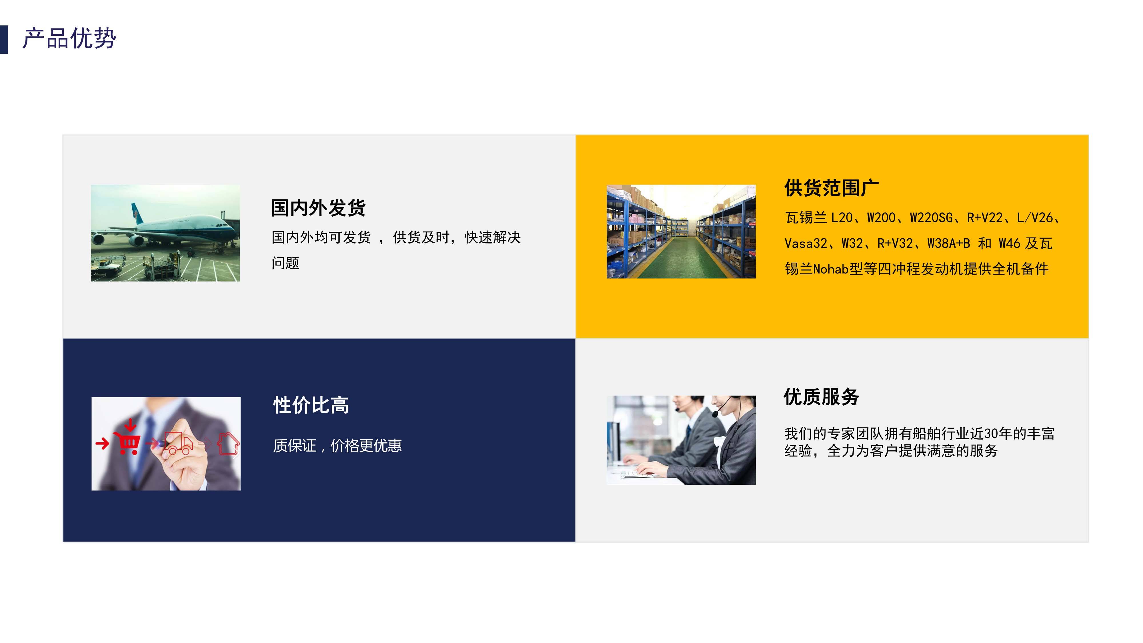 文章配图-7