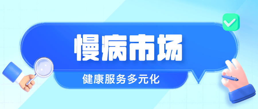 界面新闻🌸新澳彩资料免费提供🌸|款家常面条做法，美味又健康  第3张