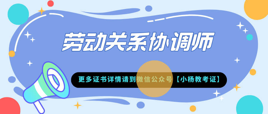 文章配图-2