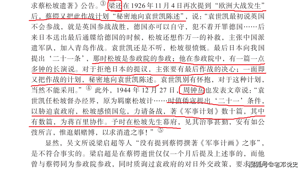 羊城派:84995澳门论坛资料库生肖表-真主党挑衅不断，以色列：外交无果，军事行动在所难免