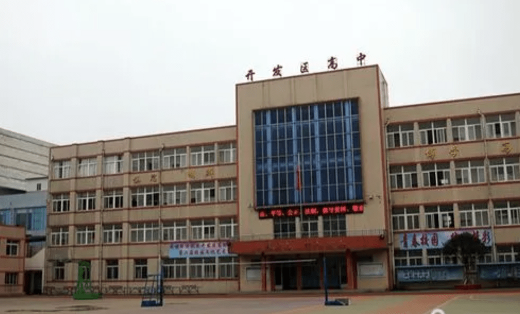 原创 2014年,男孩被打成植物人,智商不到2岁,7名同学获刑,现在咋样-把人打成植物人了怎么办