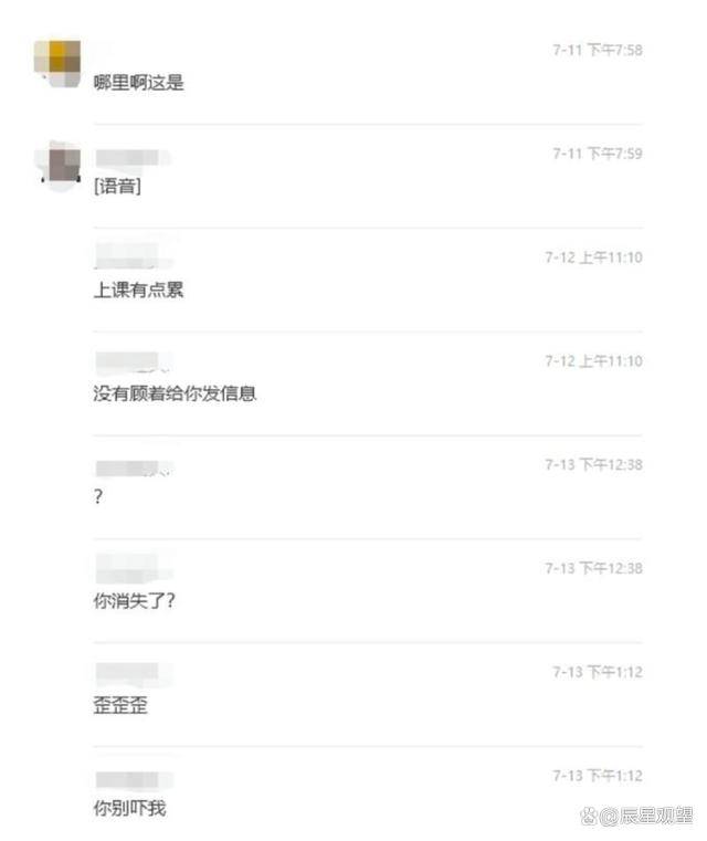 原创 在华山失联八天的男子,他到底在哪里?-华山失踪女孩遇害原因最新