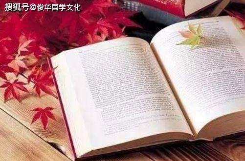 2015年未羊：学业运如何？