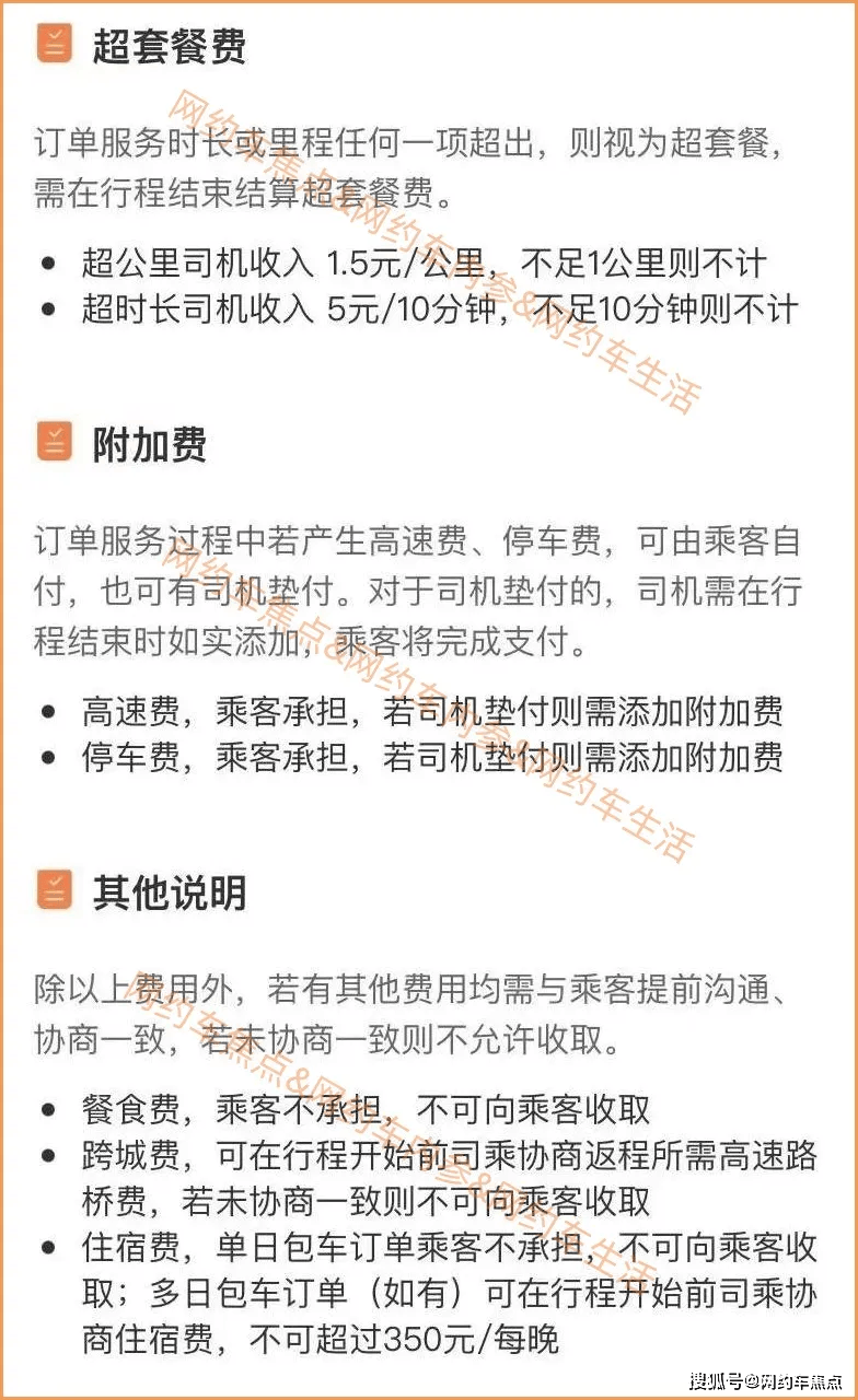 🌸中国妇女报【澳门王中王100%的资料】_高标准高质量建设长江经济带重要节点城市——《当代江西》专访九江市委书记刘文华