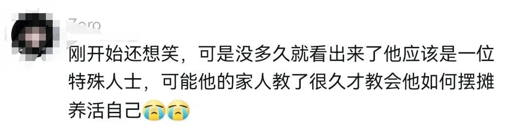原创商贩占道经营，城管劝离却引得商贩不停大哭，城管哄人越哄越哭