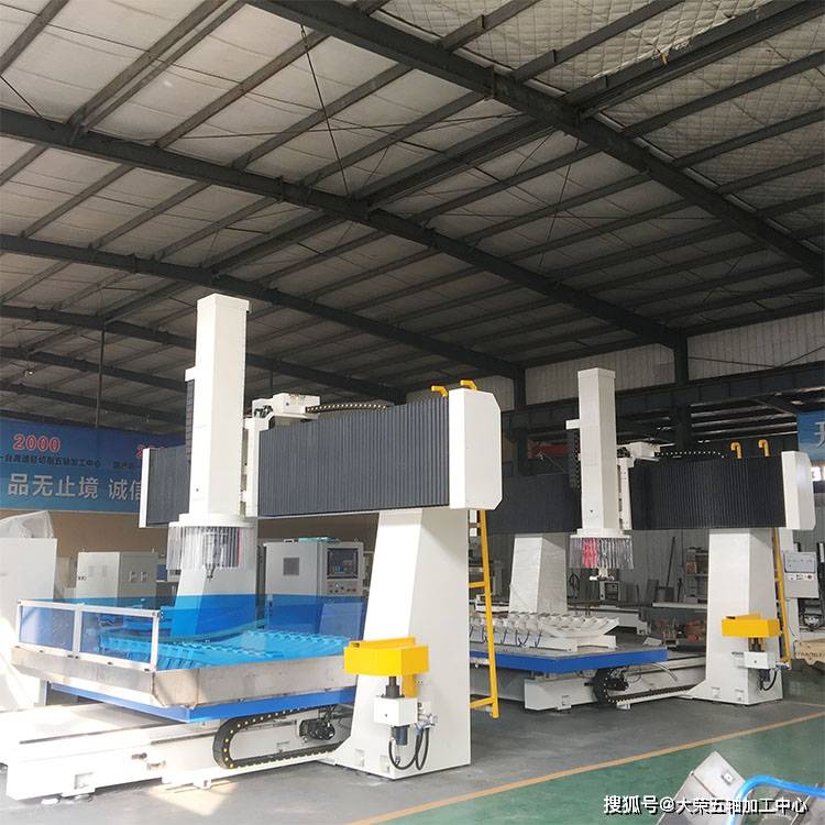 数控五轴加利来国际登录工中心操作掌握好了可以让工作效率翻倍(图3)
