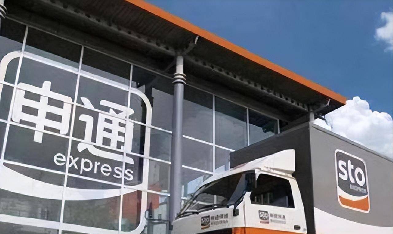 其中，申通快递作为“四通一达”的前身与起源，更是起着至关重要的作用。