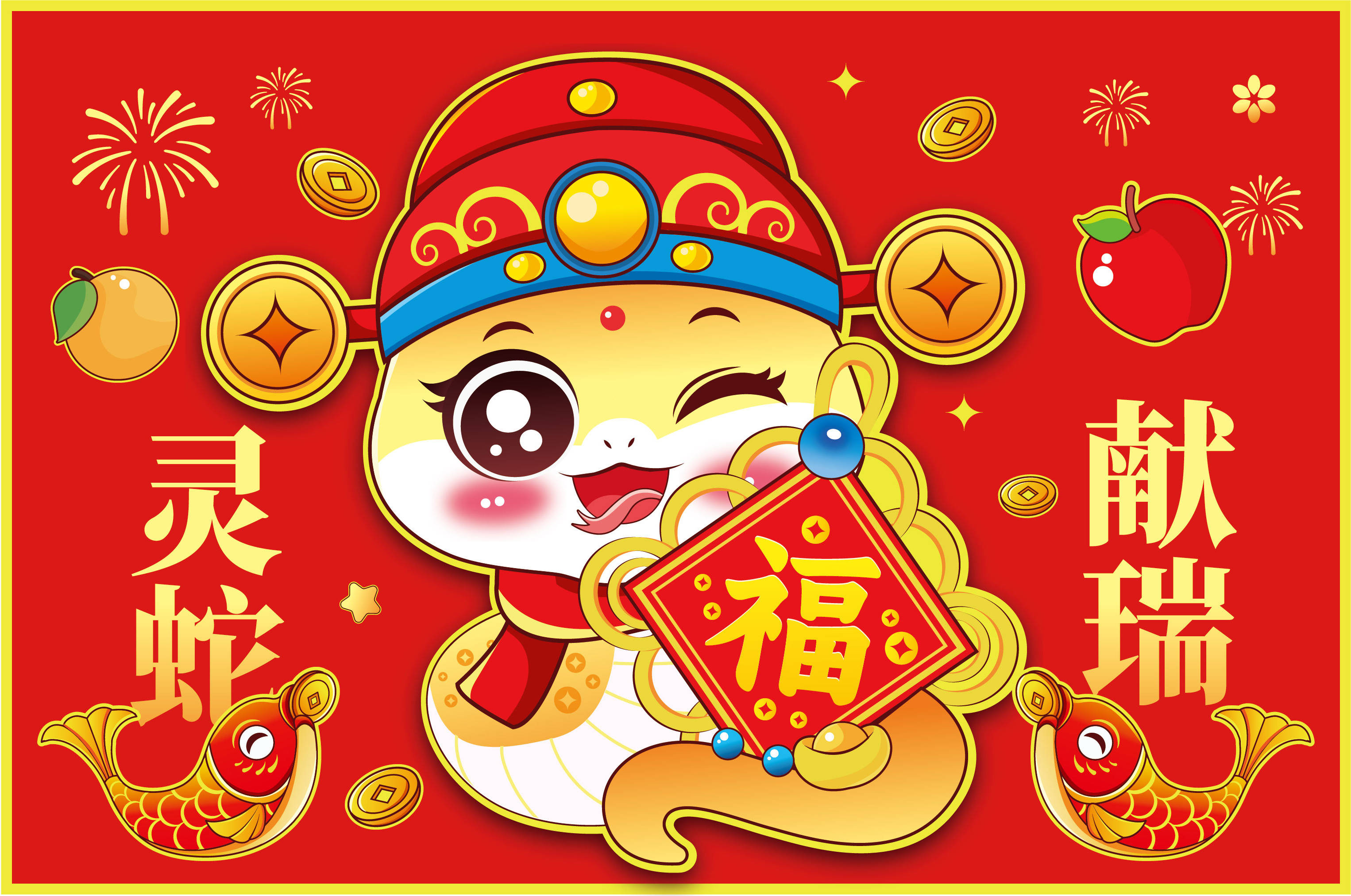 罗李华简述：2025乙巳年十二生肖运势