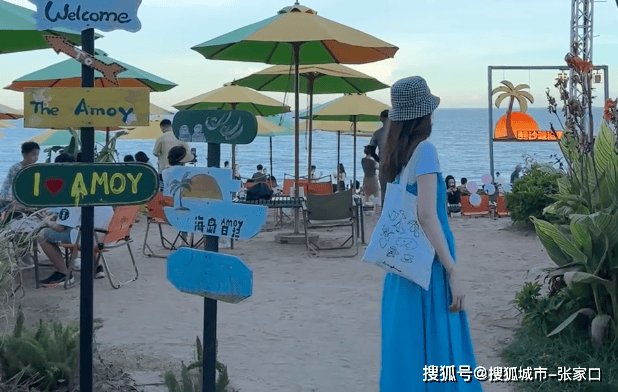 【OKX 哈希游戏】区块链加密游戏玩法教程，新手必看！自由行三亚3天2晚旅游攻略！三亚背后的故事和美景打卡旅行攻略