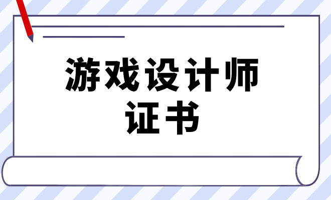 GMG代理注册