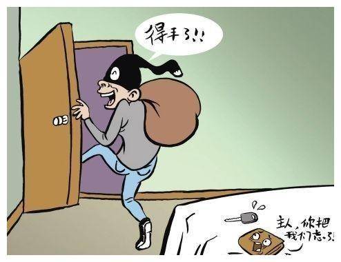 04男子的行为是否构成盗窃罪?男子入户行窃被发现,不仅没有窃得财物,