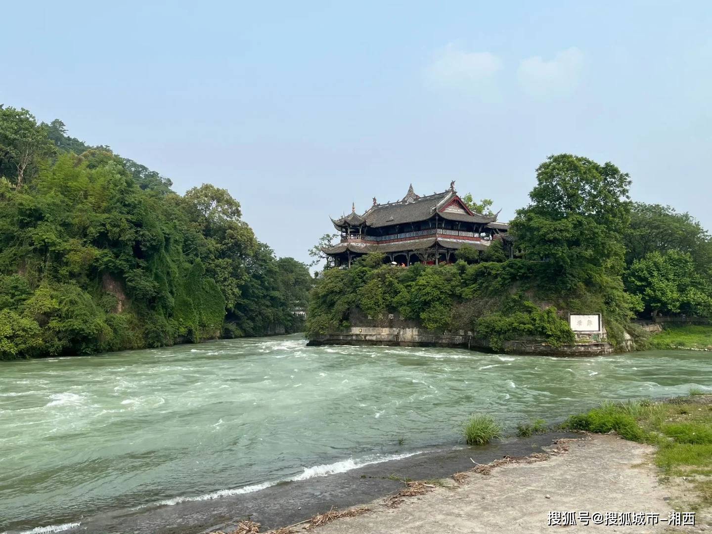 包含有峨眉山一日游-旅游攻略及费用，峨眉山一日游跟团价格多少钱