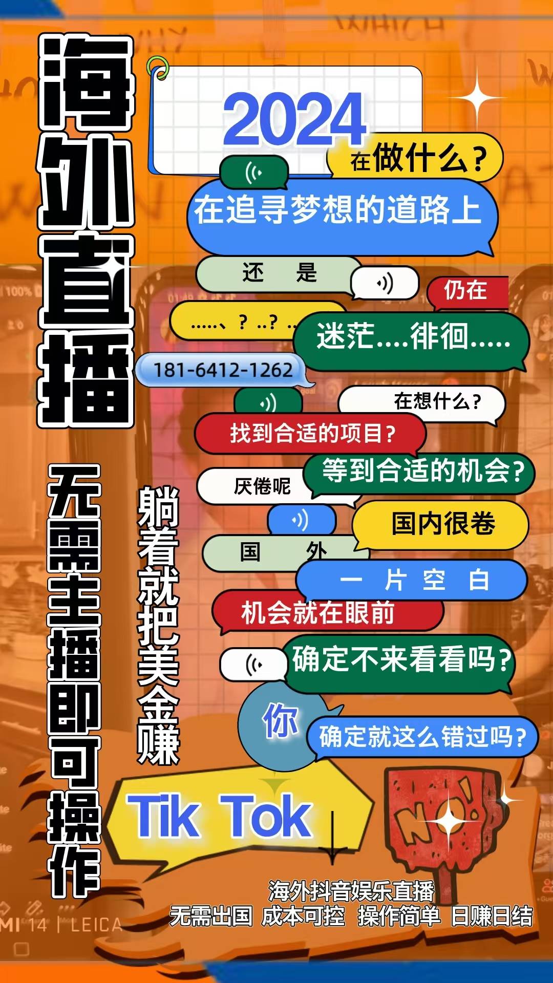 🌸经济日报【澳门一肖一码精准100王中王】_中证香港博彩娱乐主题投资指数报1496.89点，前十大权重包含海底捞等