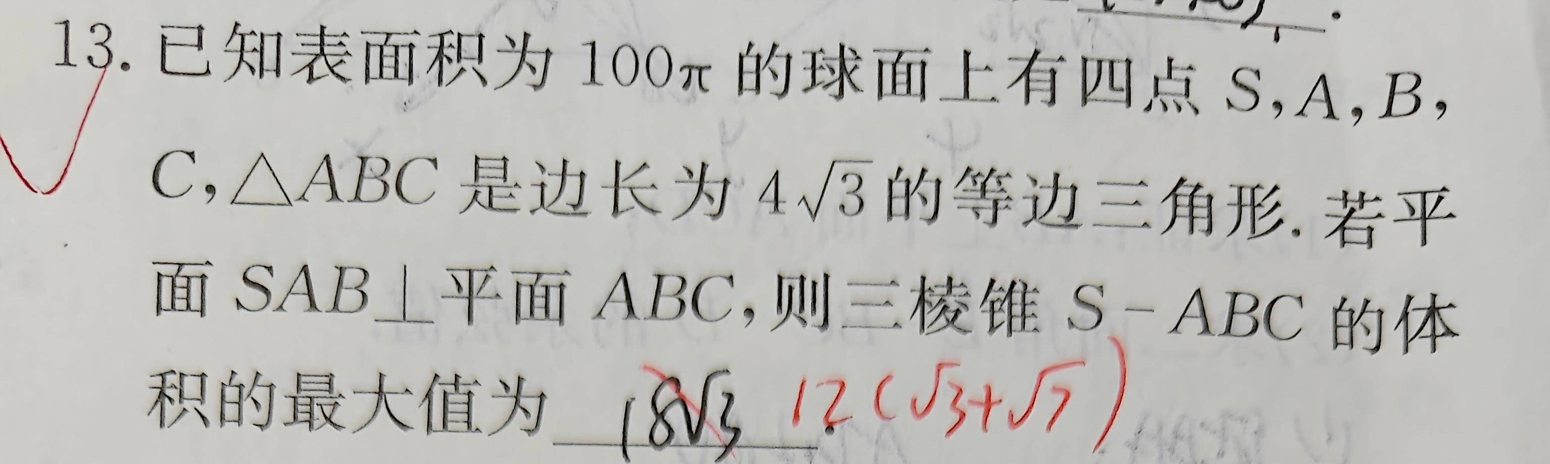 大众：全年资料大全免费-内蒙古通辽：积极推进“教育入学一件事”