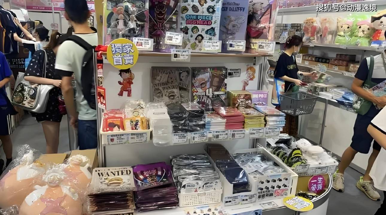 文章配图-7