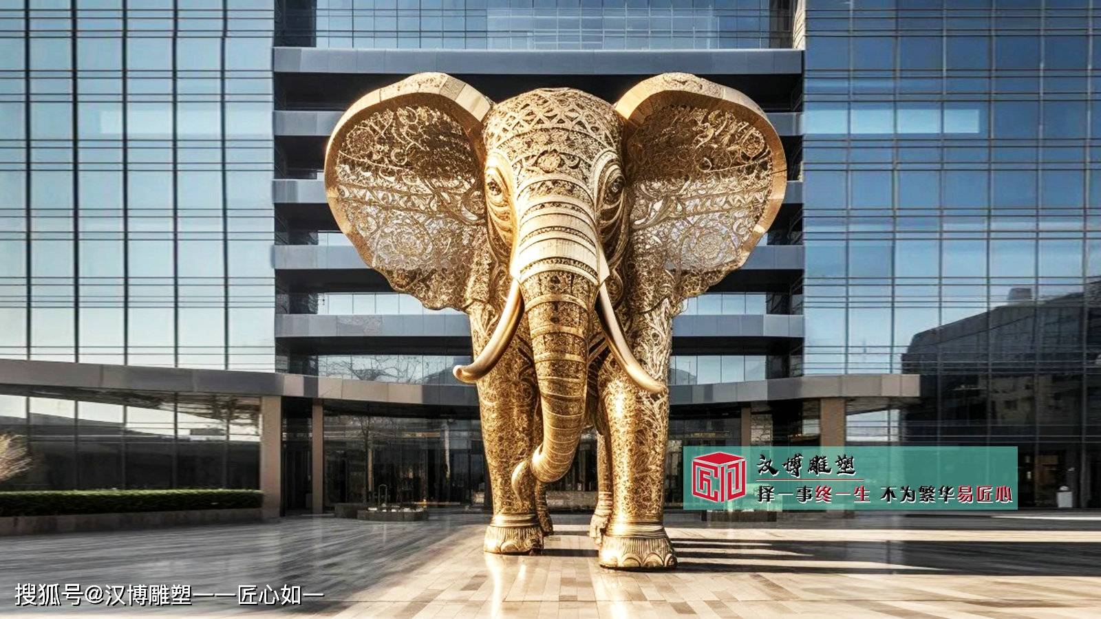 不锈钢镂空大象雕塑,户外大型酒店门口广场景观,不锈钢雕塑源头厂家不锈