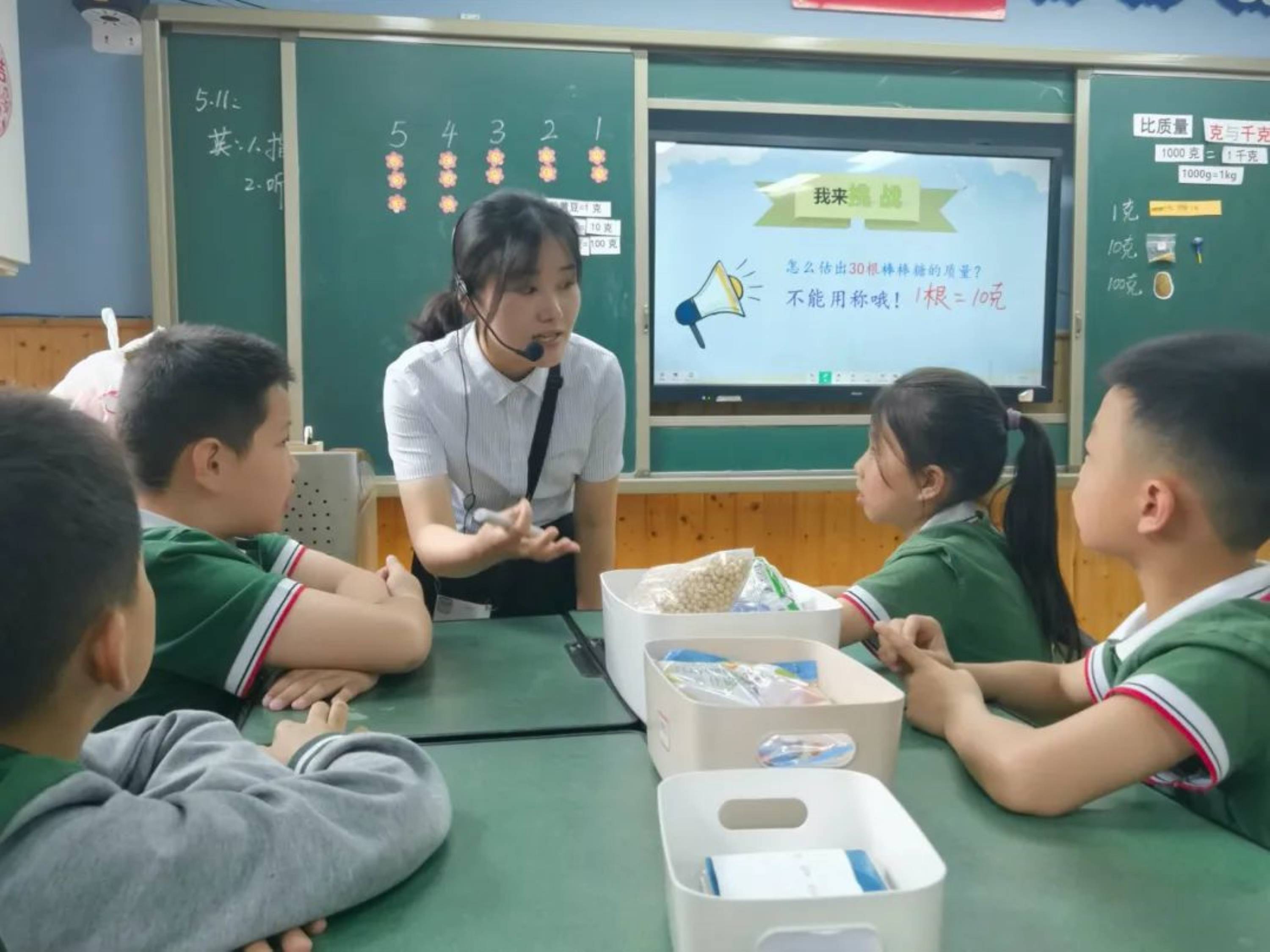幼升小择校要看教学模式!成都这所私立小学的小班化教学真的很香