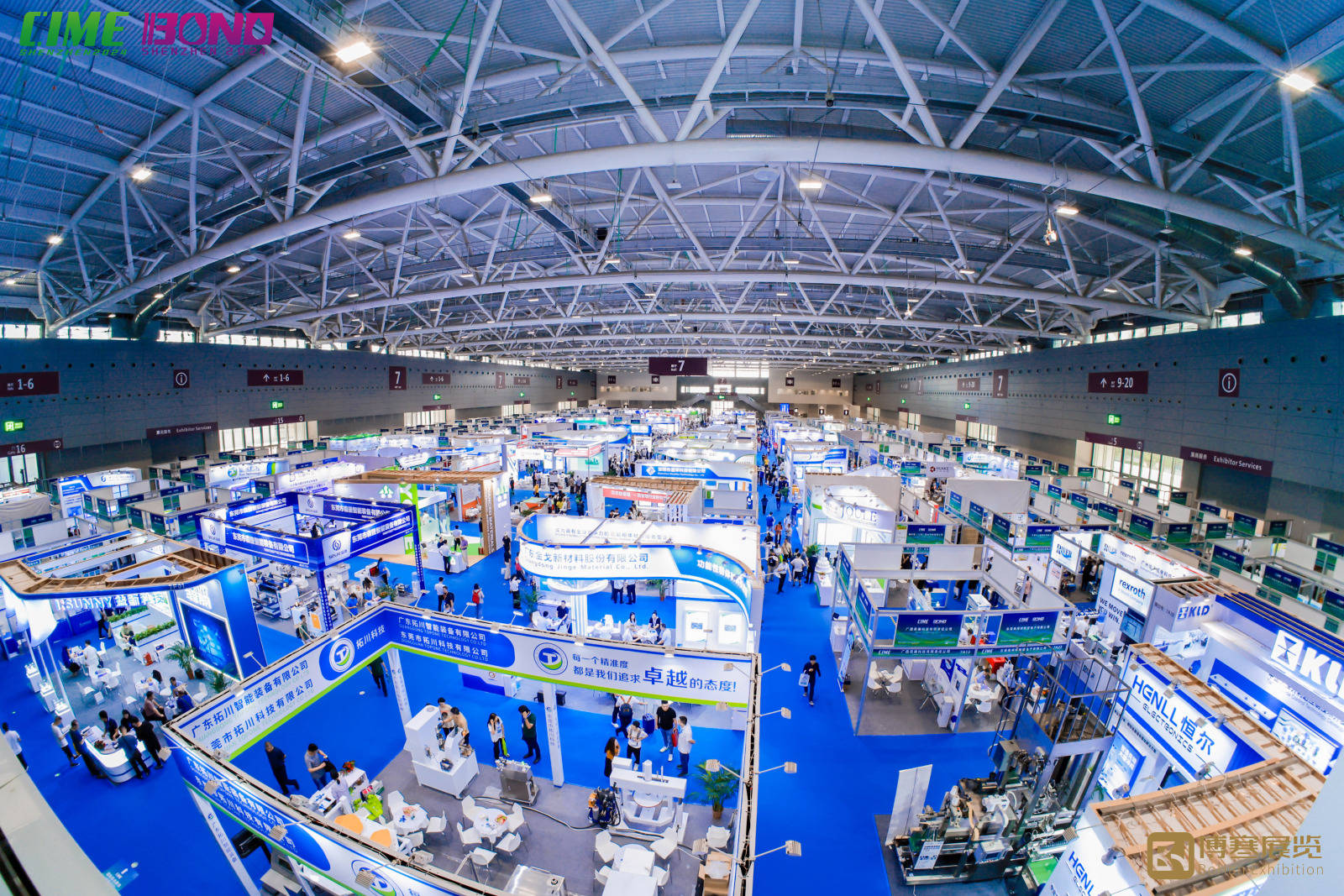 cime2025深圳国际热管理材料与设备展览会(宝安新馆|2025年6月25-27日)