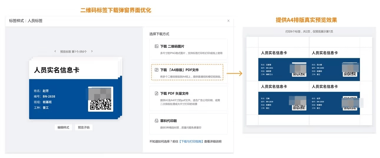 gmg官方上下微信