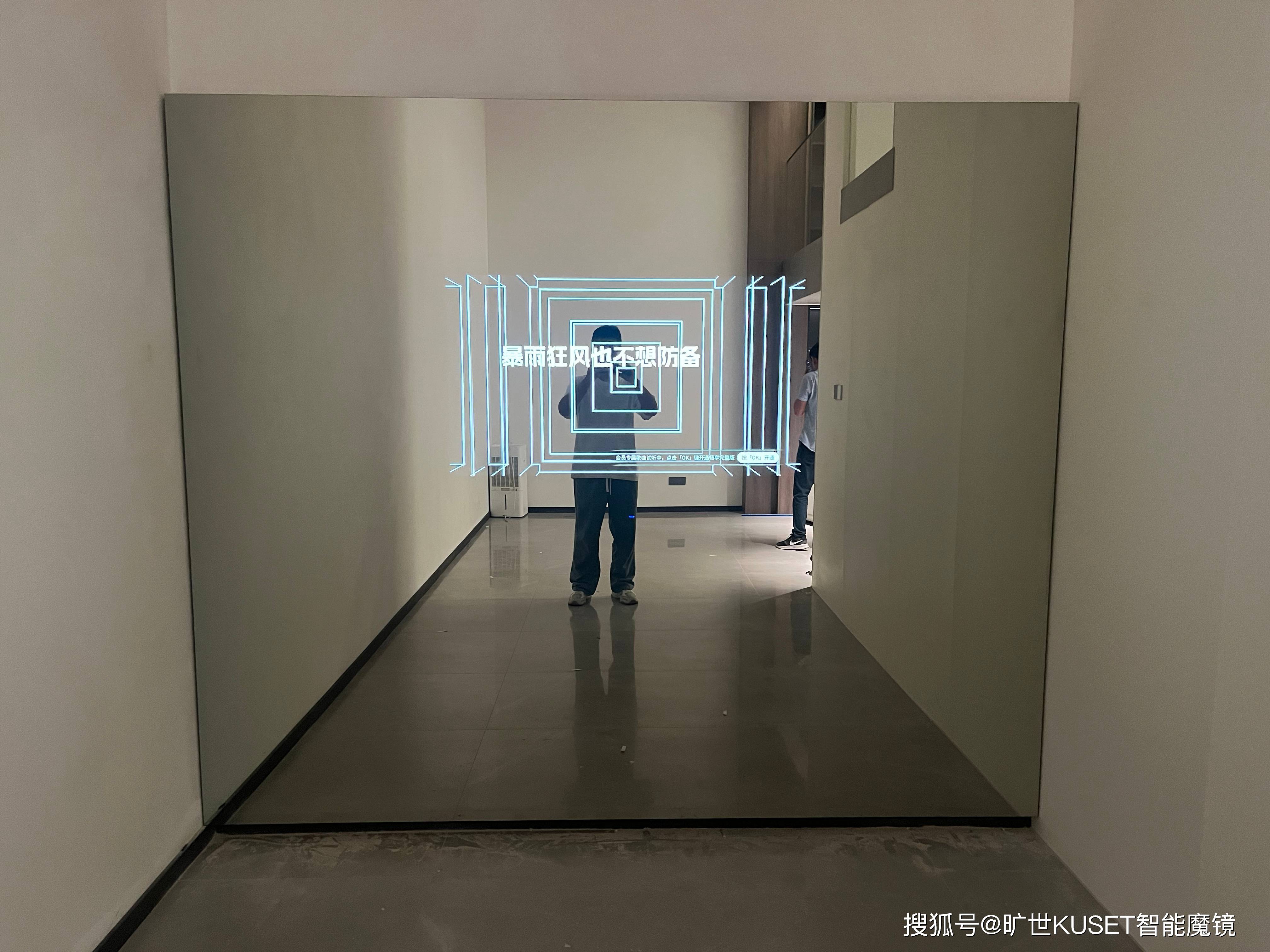 别墅智能健身镜,居家锻炼新体验打造完美身材 别墅智能健身镜,居家锻炼新体验打造完美身材