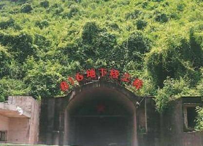 上世纪60年代，中国斥巨资打造一项绝密核工程，如今成为4A景点