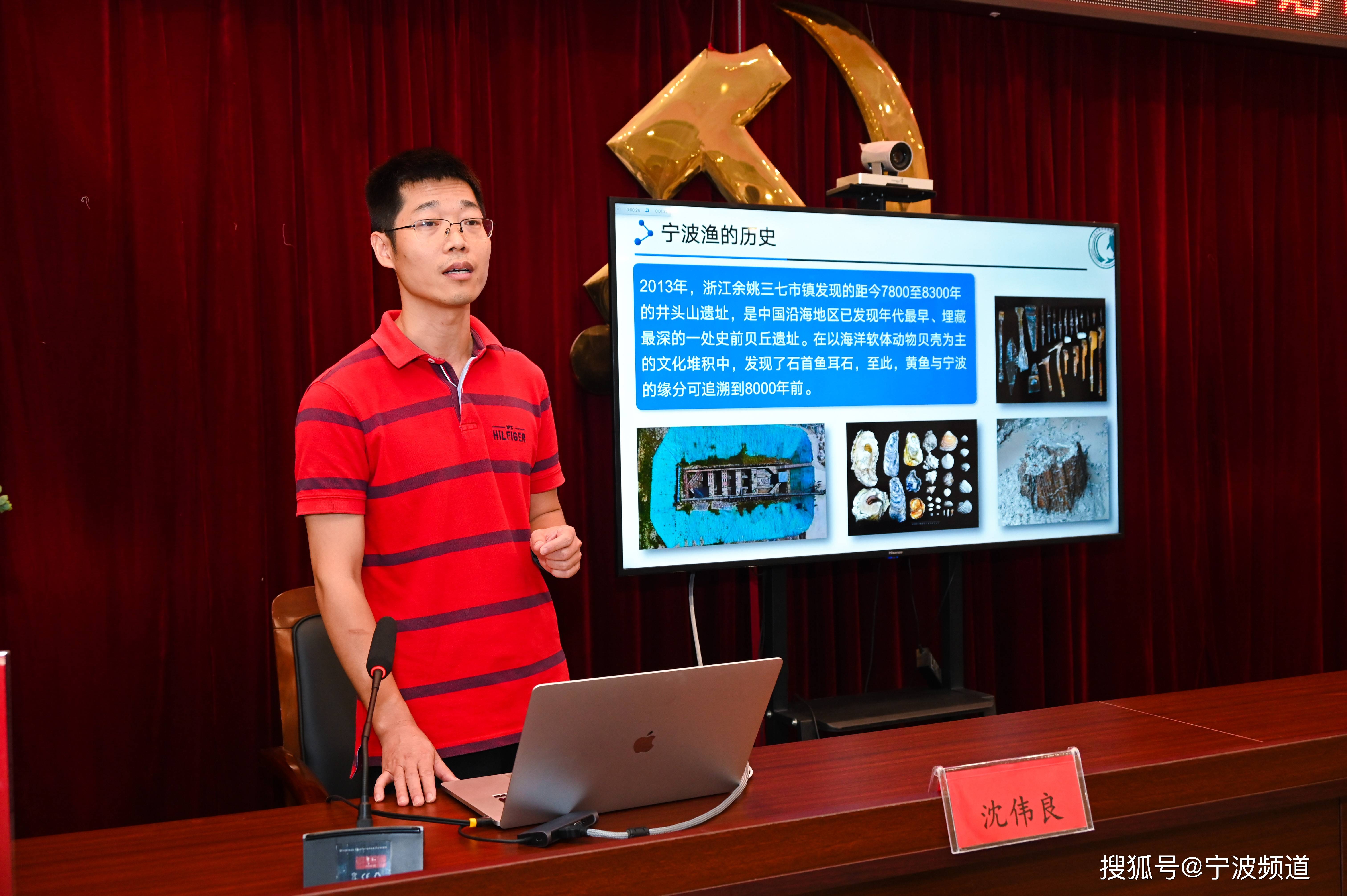 星空体育入口乡村非遗需要怎样的“新质生产力” 这个宁波余姚市万圣村的研讨会告诉你(图3)