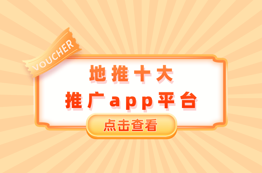 ip翻墙代理软件怎么用