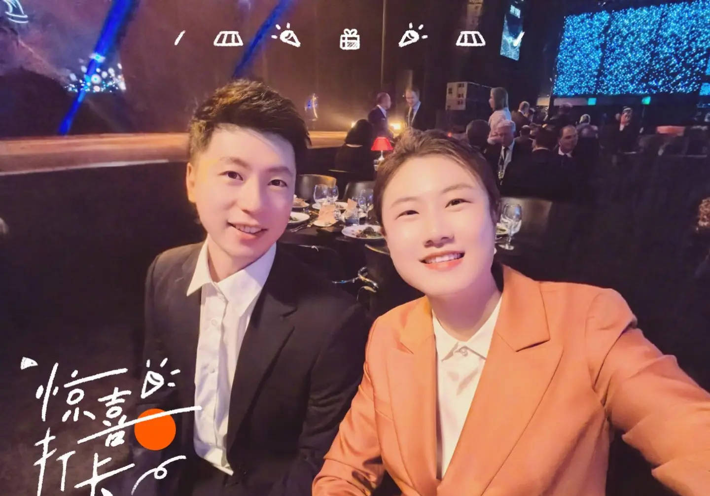丁宁晒合照庆祝马龙获国际奥协杰出运动生涯奖：哥，恭喜！