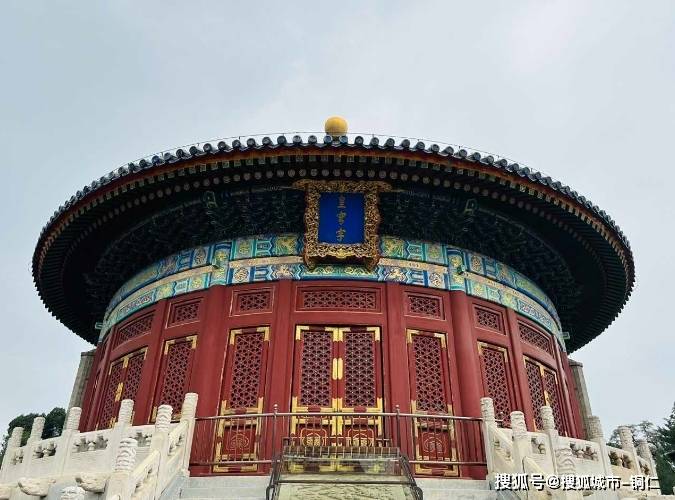 去北京旅行报团5日游价格攻略北京旅游多少钱行程+景点+路线+价格美嘉体育网址(图3)