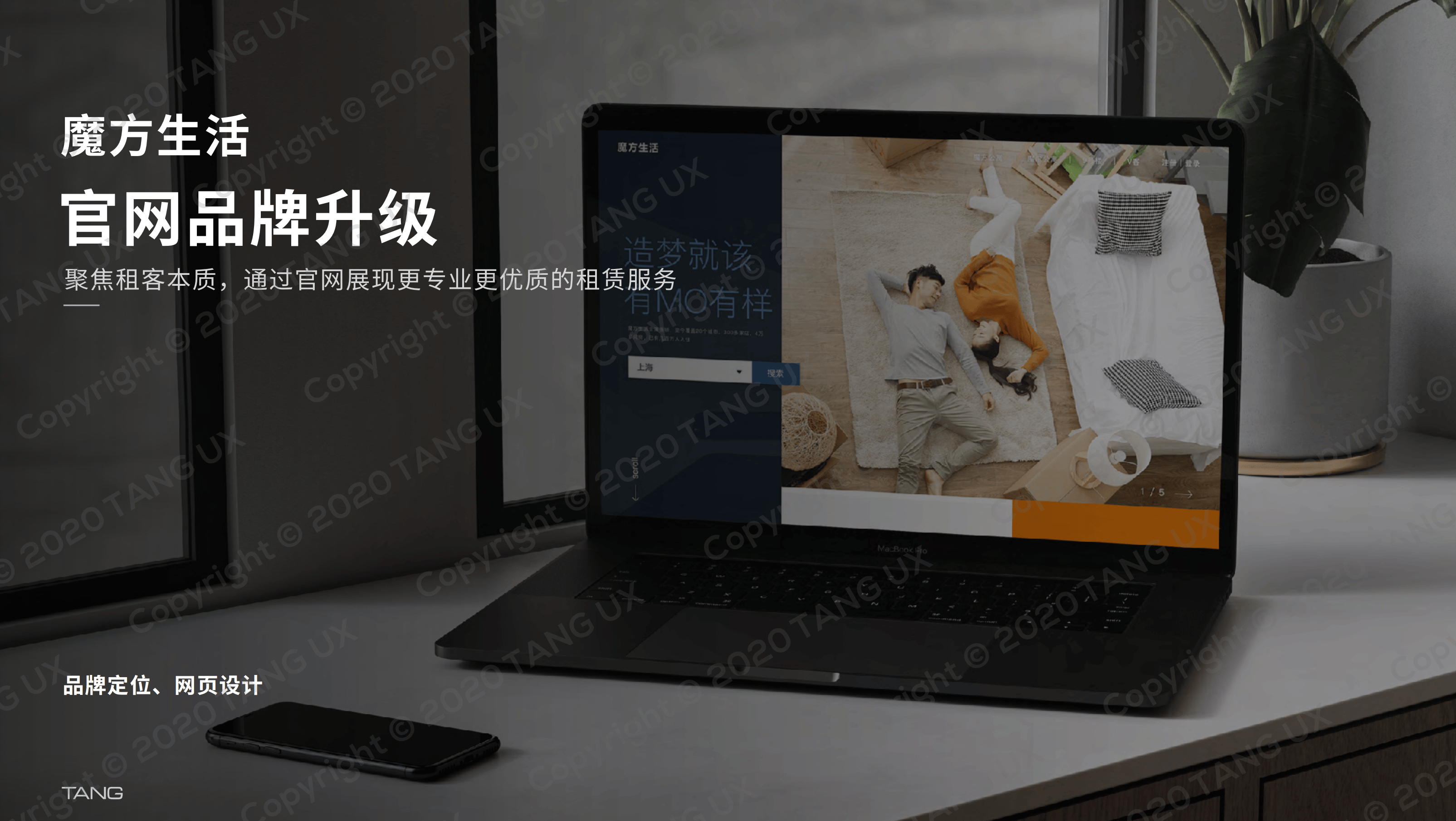 文章配图-50