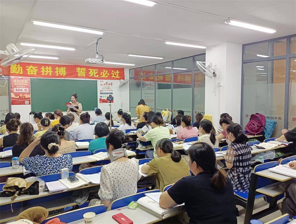 深度揭秘（瑞展财税怎么样）瑞展有限公司，瑞莱斯会计：哪家培训机构备考初级会计通过率高？，聊城财经职业学校有什么专业，编码解密，