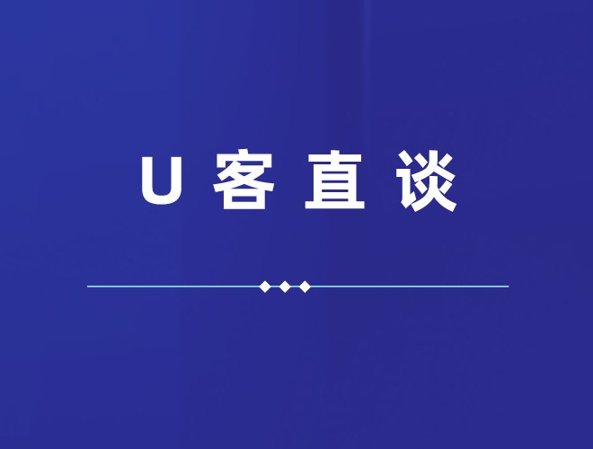 必一体育网址地推拉新去哪儿对接一手单？盘点10大地推接单大厅app都是免费的(图2)