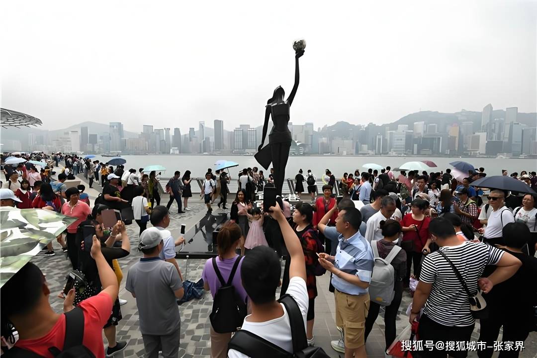 港澳旅游亲子游四日游多少钱天港澳旅美嘉体育入口游亲子游4日游需要多少钱不踩坑(图4)