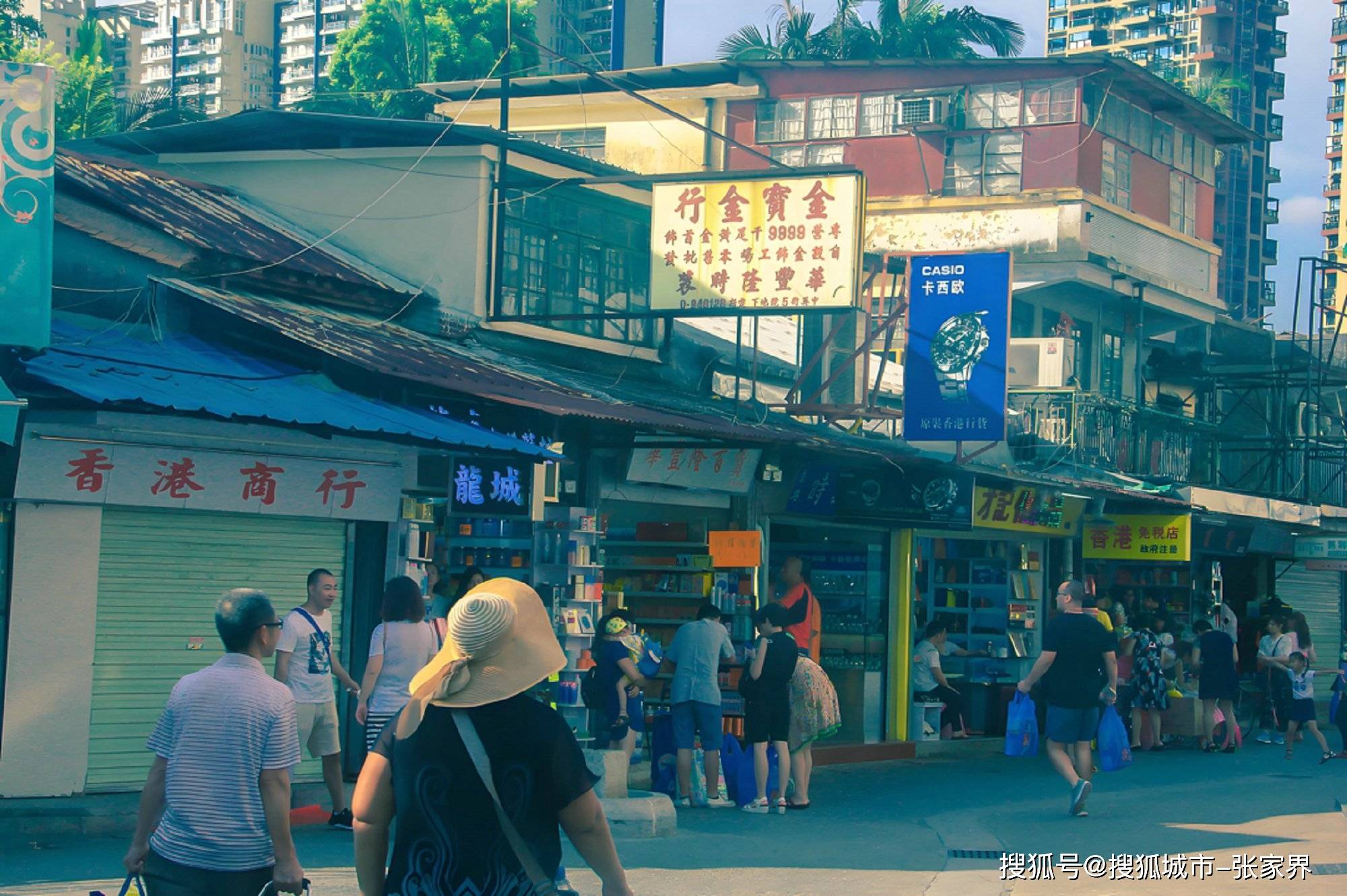 一竞技官网港澳旅行跟团游四天大约多少钱港澳旅行跟团游4天大约需要多少钱不踩坑(图4)