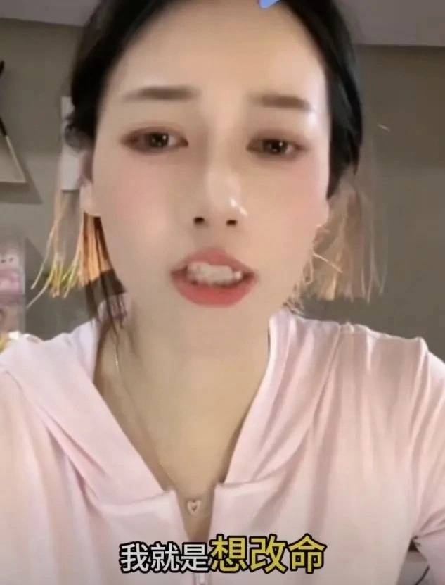 吴柳芳解禁一夜涨粉200多万，不一定是民意的胜利