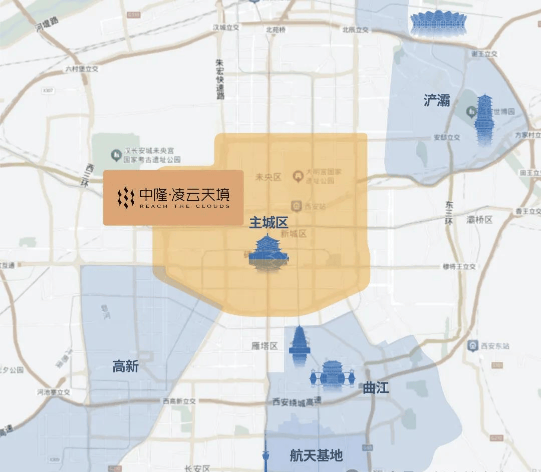 太阳成集团tyc9728中隆凌云天境售楼处电话▁正在售楼栋▁周边配套▁区位先容▁