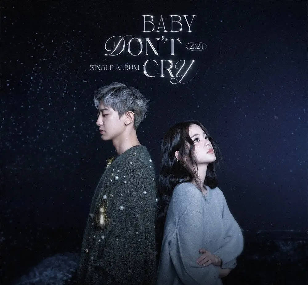 朴灿烈将与欧阳娜娜合作 发行《Baby Don‘t Cry》中文版