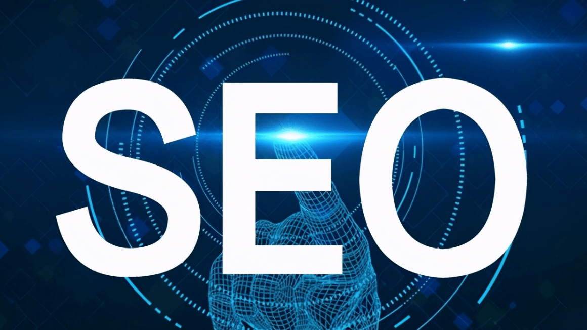 什么是seo,到底又有什么作用
