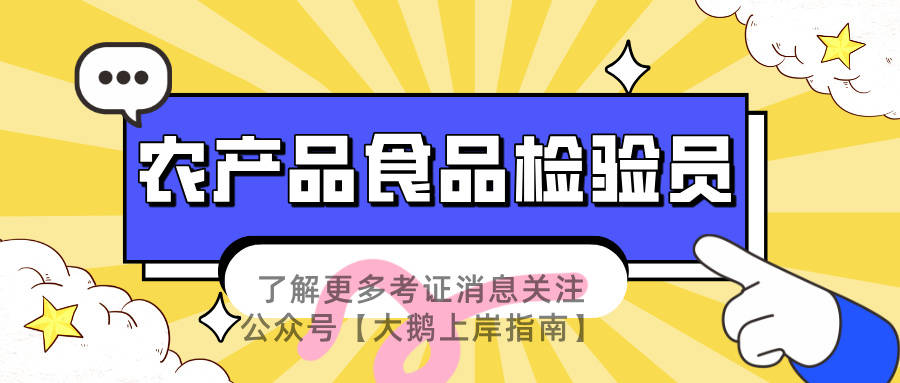文章配图-3