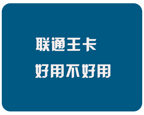 小火箭加速器链接问题