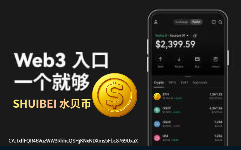 水贝币：冲击黄金数字化第一币宝座Casino USDT - 