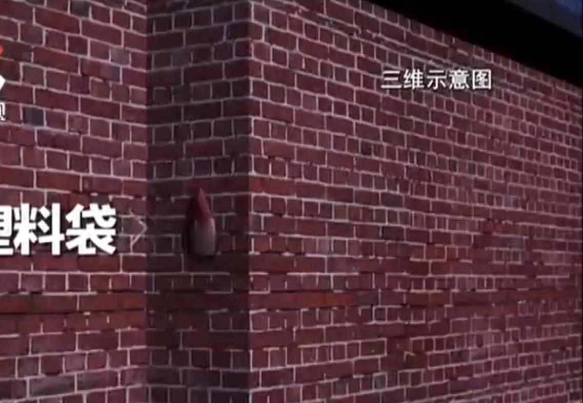 2016年山西小伙突然失踪隔天家门口出现“木板信必一运动下载”成破案关键(图19)