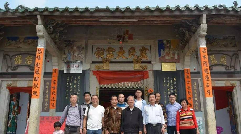 为何南方宗族祠堂遍地北方却很少见？是北方人没有宗族传统吗星空体育官网(图2)