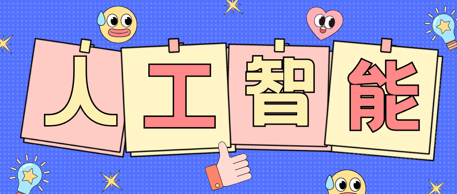 71e56be82e36475c97eac877de98d7c6.png 71e56be82e36475c97eac877de98d7c6.png