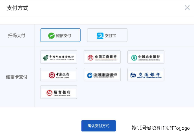 文章配图-1